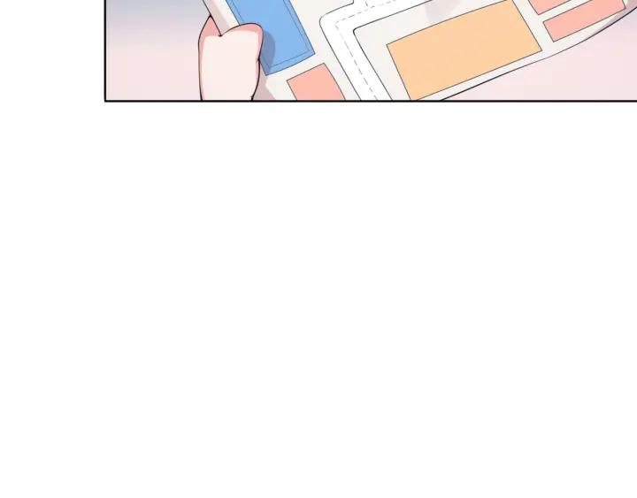 Ultimate Soldier Ch.14 p148