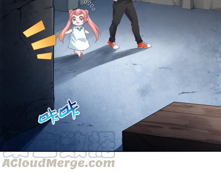 Ultimate Soldier Ch.14 p151