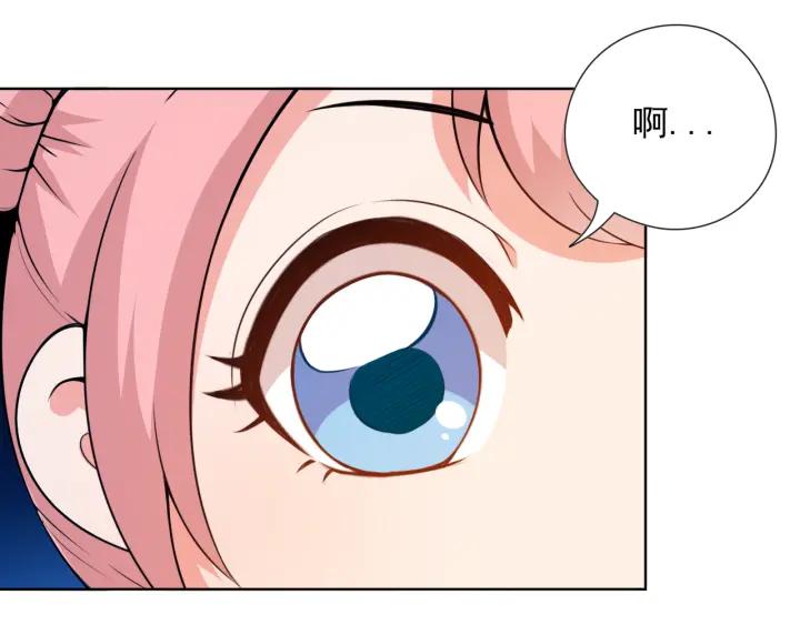 Ultimate Soldier Ch.14 p158