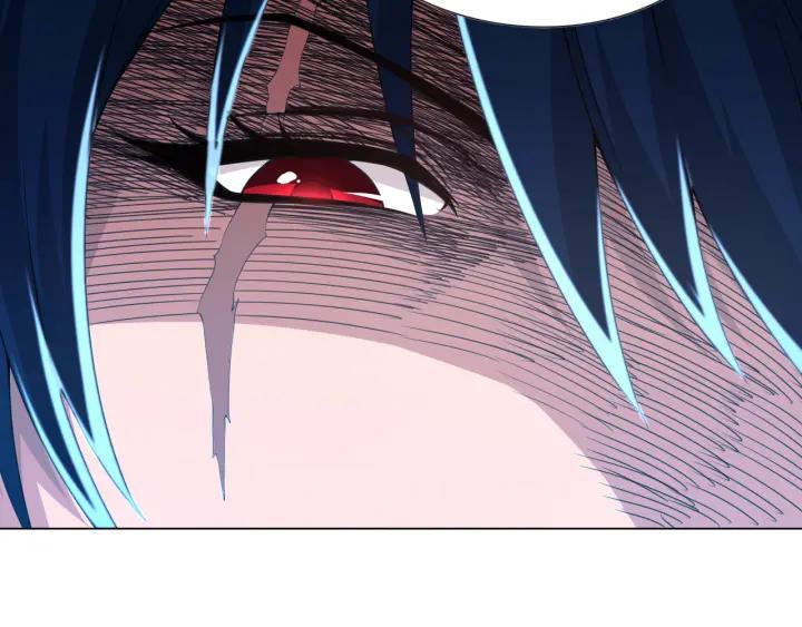 Ultimate Soldier Ch.14 p18