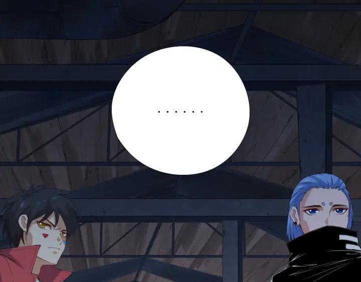 Ultimate Soldier Ch.14 p20