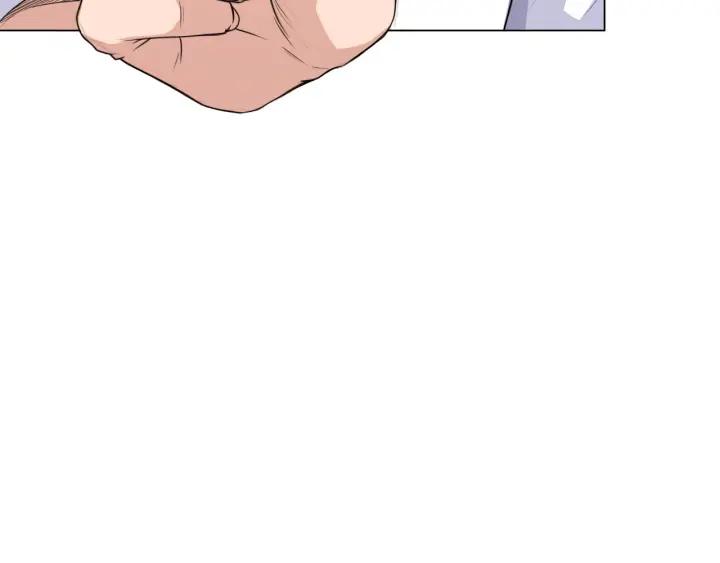 Ultimate Soldier Ch.14 p32