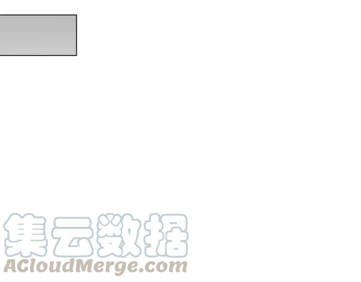 Ultimate Soldier Ch.14 p41