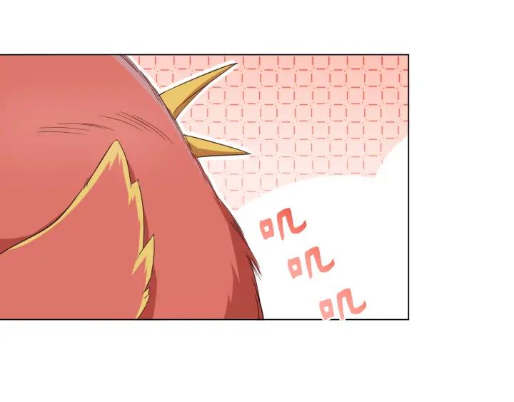 Ultimate Soldier Ch.14 p42