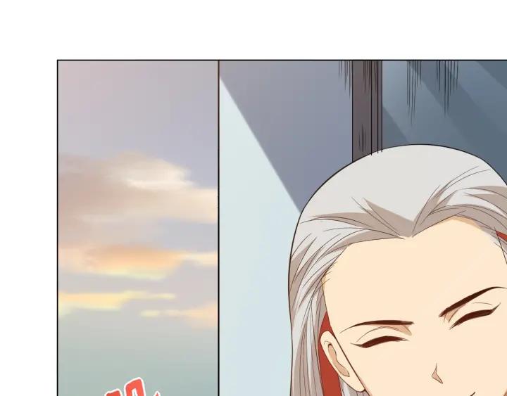 Ultimate Soldier Ch.14 p43