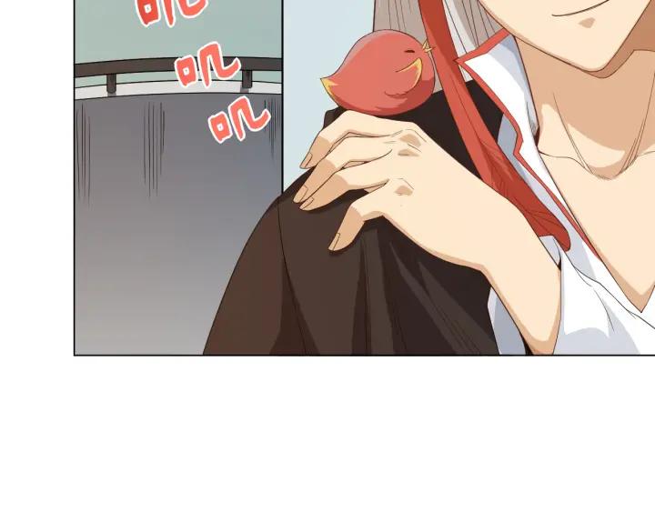 Ultimate Soldier Ch.14 p44