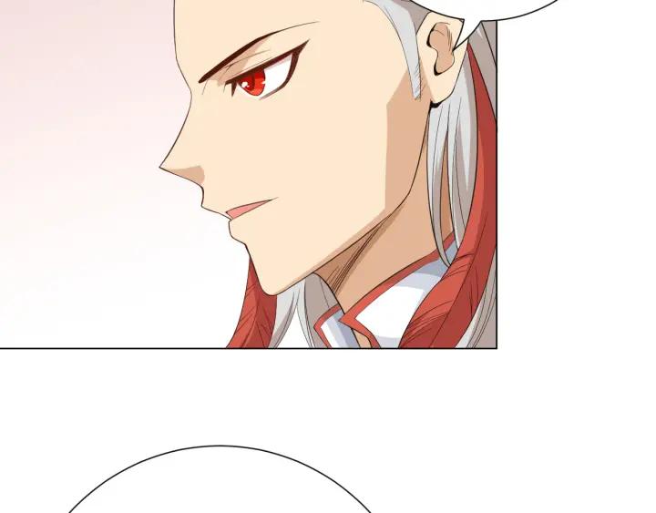 Ultimate Soldier Ch.14 p52