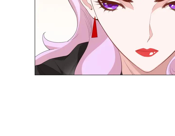 Ultimate Soldier Ch.14 p58