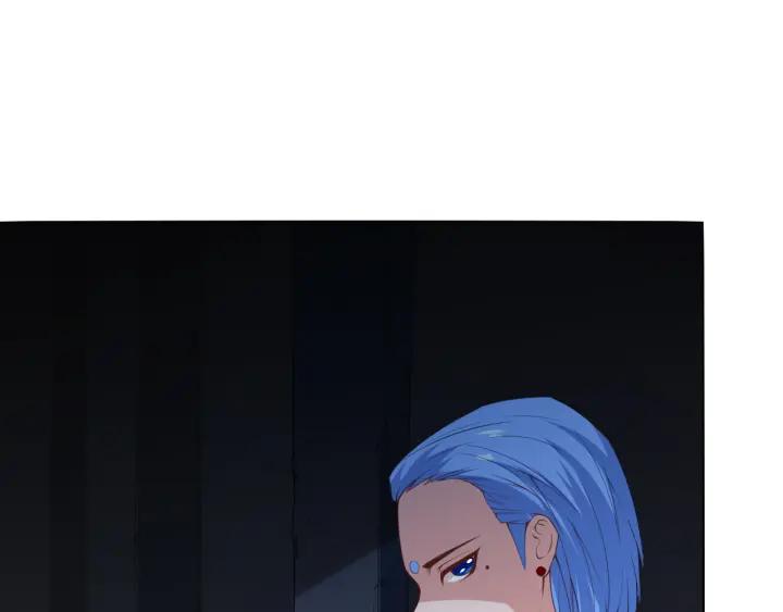 Ultimate Soldier Ch.14 p6