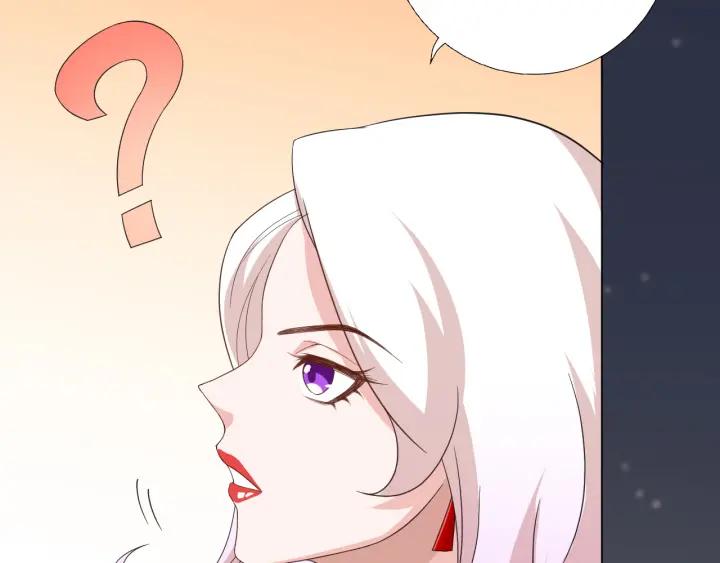 Ultimate Soldier Ch.14 p63