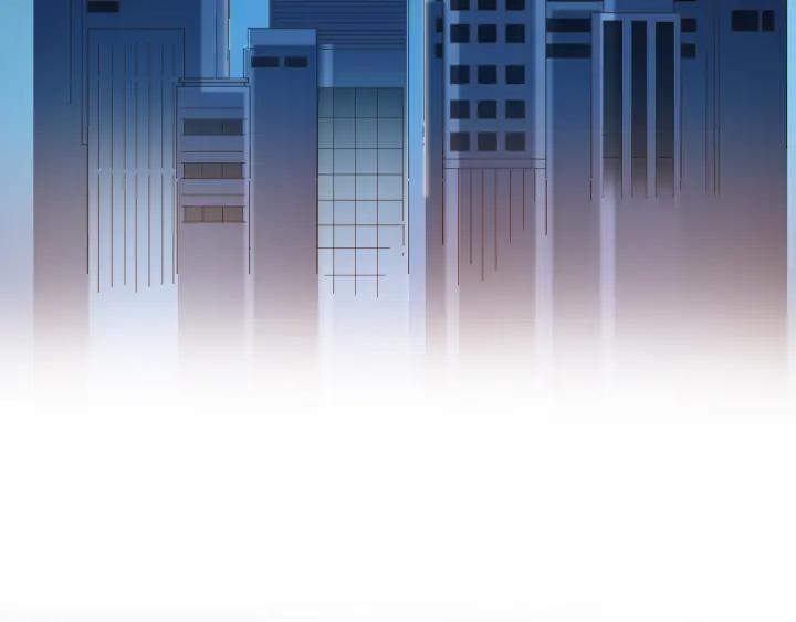 Ultimate Soldier Ch.14 p68