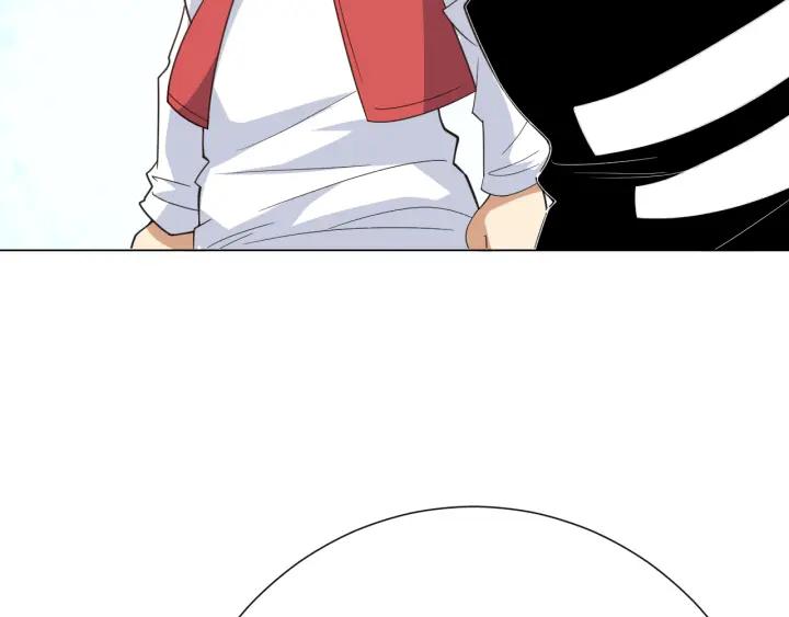 Ultimate Soldier Ch.14 p82