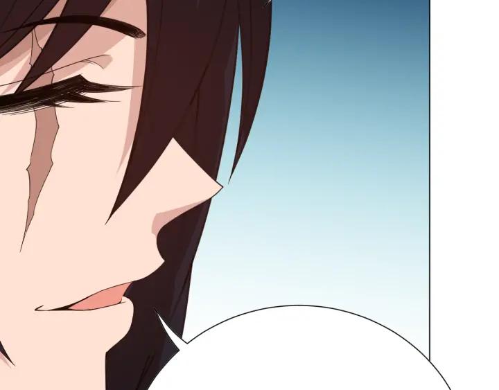Ultimate Soldier Ch.14 p84