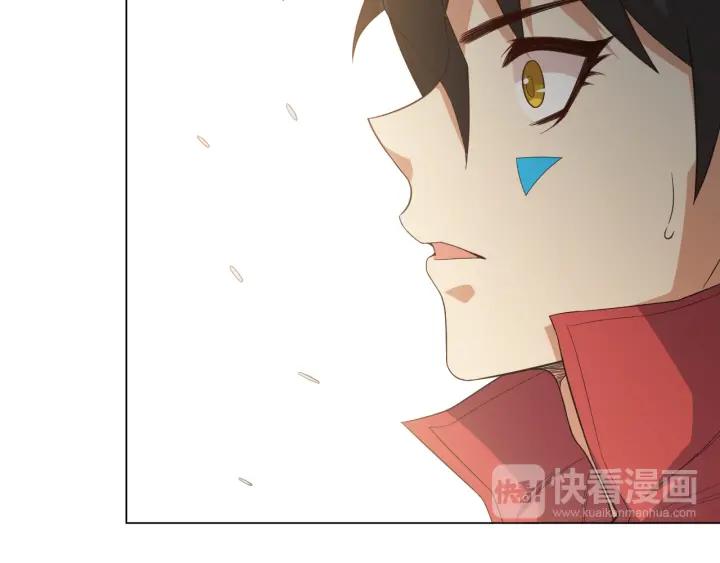 Ultimate Soldier Ch.14 p94