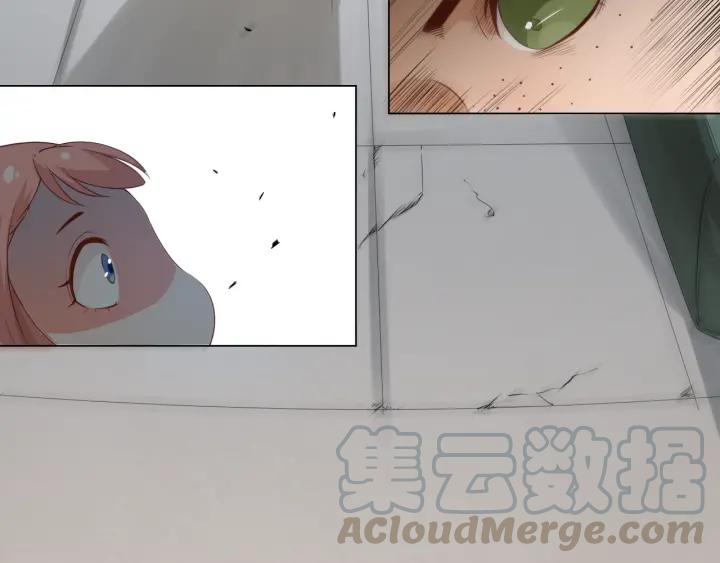 Ultimate Soldier Ch.15 p101