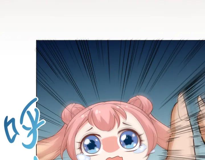 Ultimate Soldier Ch.15 p103