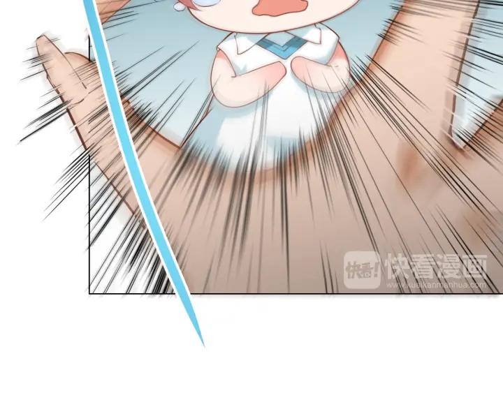 Ultimate Soldier Ch.15 p104
