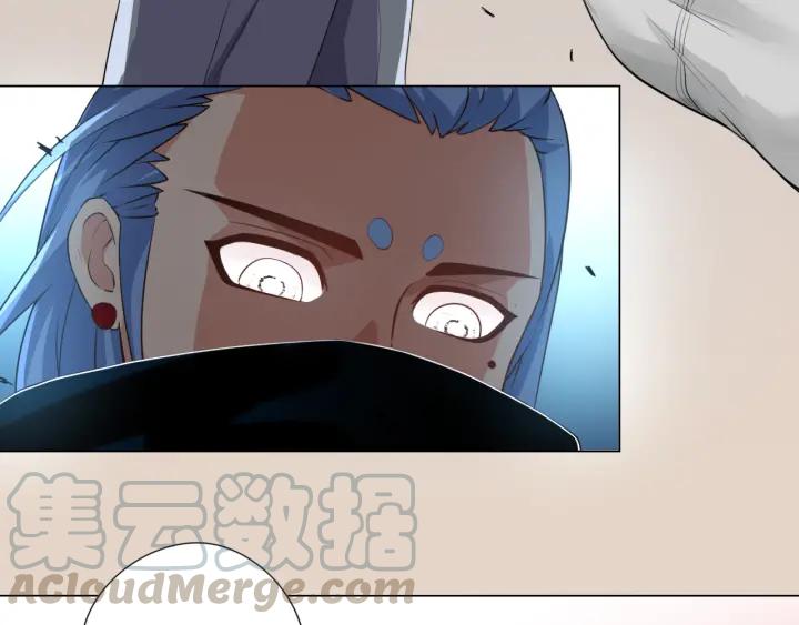 Ultimate Soldier Ch.15 p111