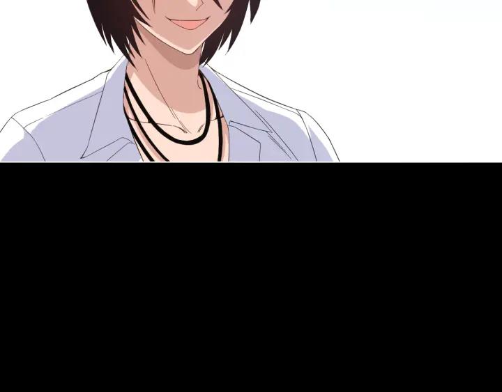 Ultimate Soldier Ch.15 p14
