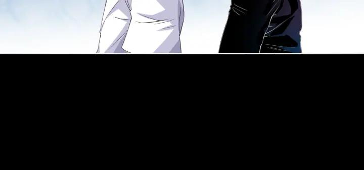 Ultimate Soldier Ch.15 p18