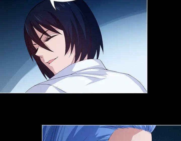 Ultimate Soldier Ch.15 p32