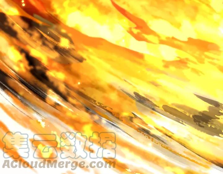 Ultimate Soldier Ch.15 p41
