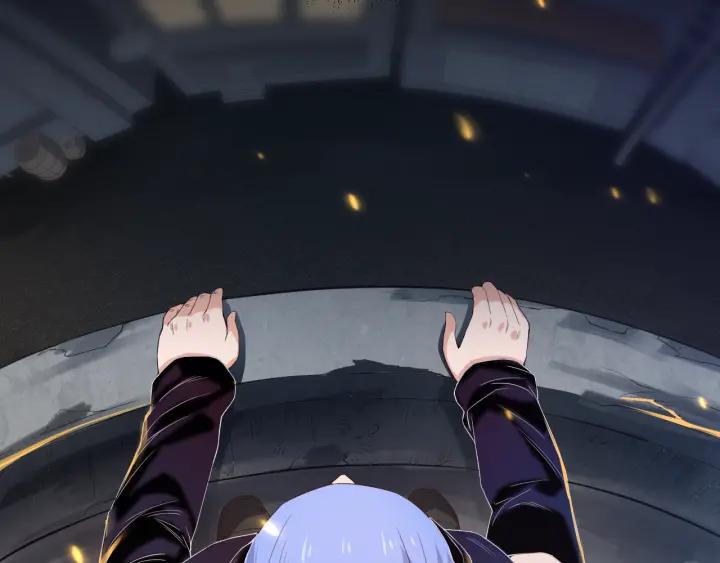 Ultimate Soldier Ch.15 p46