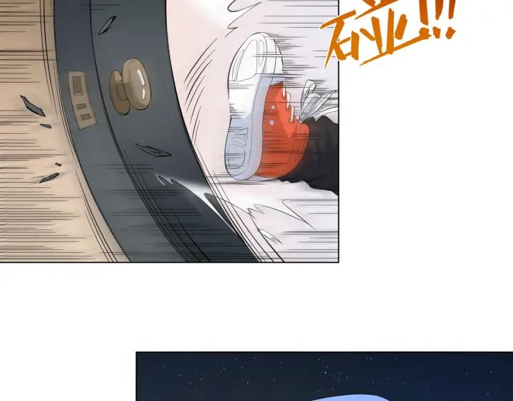 Ultimate Soldier Ch.15 p50