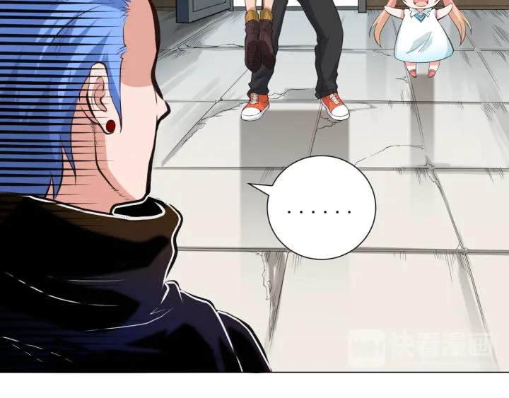 Ultimate Soldier Ch.15 p53