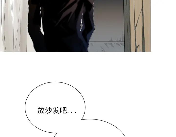 Ultimate Soldier Ch.15 p55