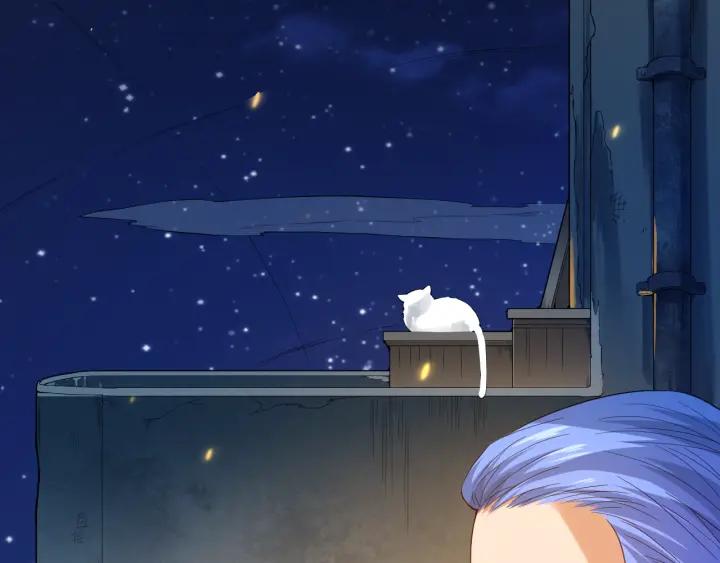 Ultimate Soldier Ch.15 p6