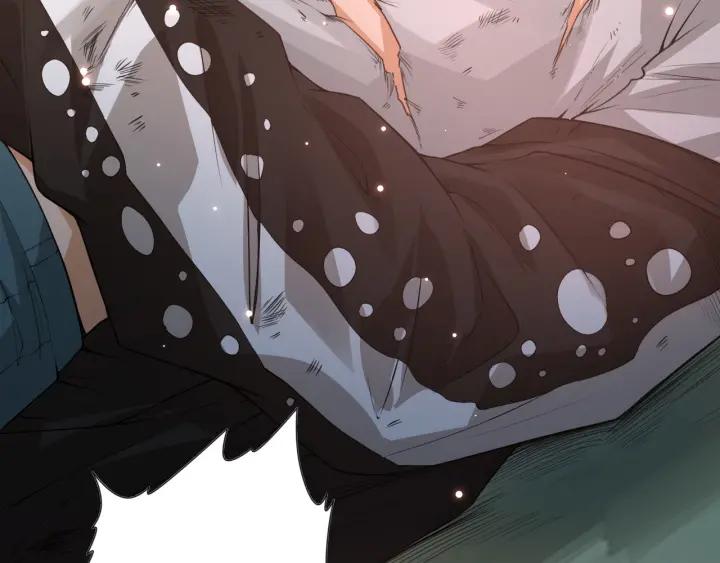 Ultimate Soldier Ch.15 p74