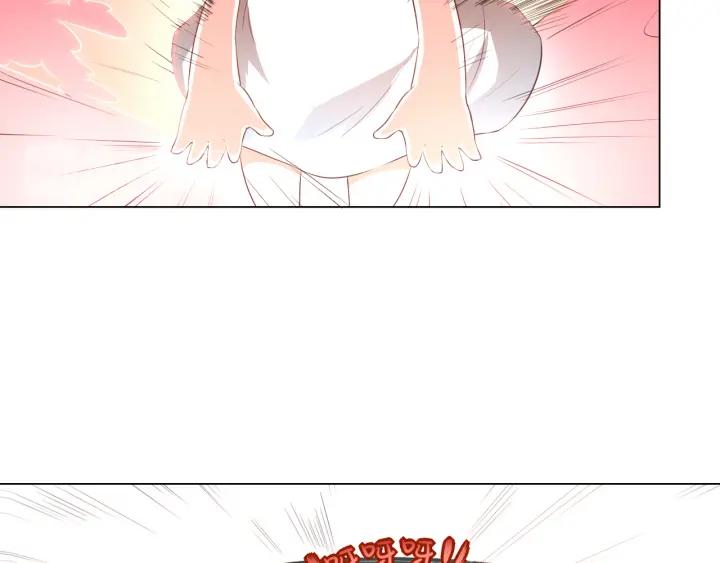 Ultimate Soldier Ch.15 p78