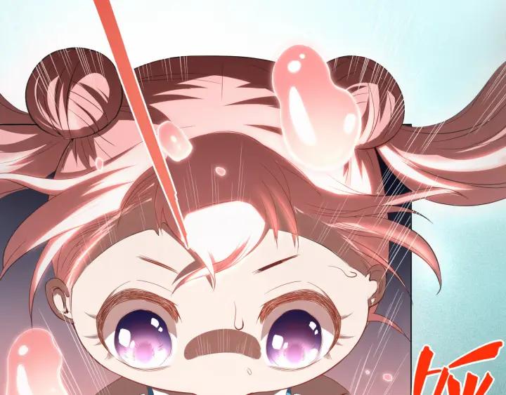 Ultimate Soldier Ch.15 p83