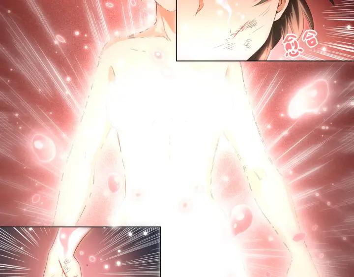 Ultimate Soldier Ch.15 p86