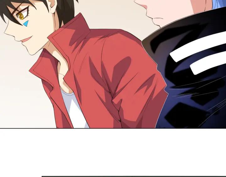 Ultimate Soldier Ch.15 p92