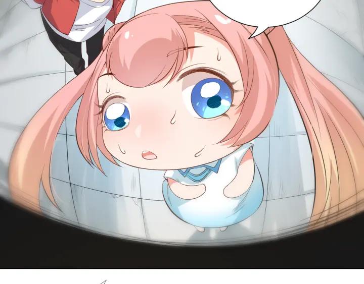 Ultimate Soldier Ch.15 p96