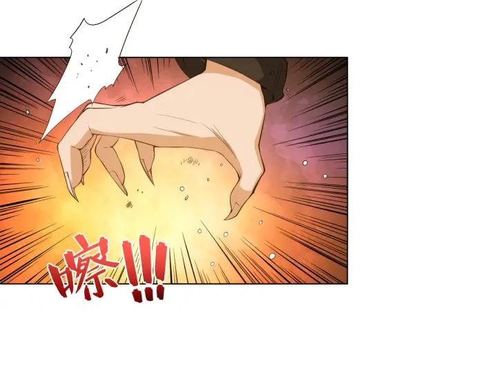 Ultimate Soldier Ch.15 p97