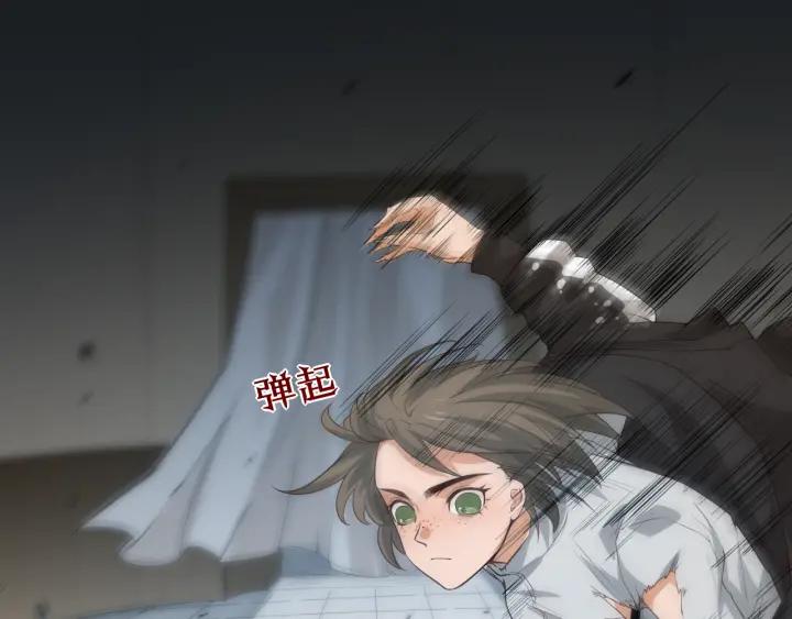 Ultimate Soldier Ch.15 p99
