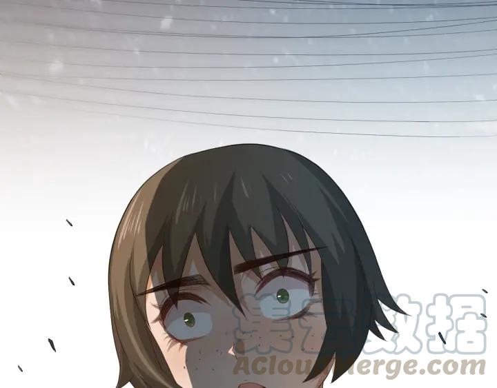 Ultimate Soldier Ch.16 p11