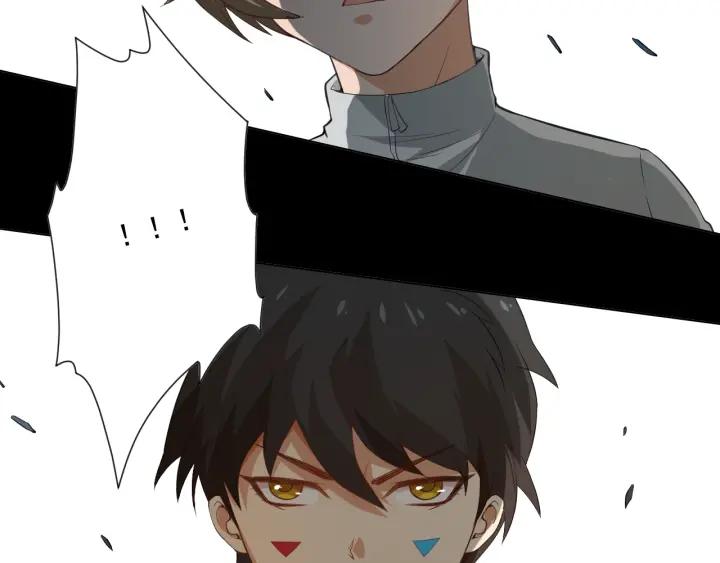Ultimate Soldier Ch.16 p12