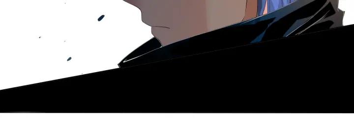 Ultimate Soldier Ch.16 p14