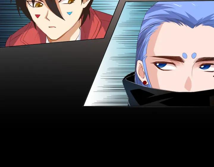 Ultimate Soldier Ch.16 p23