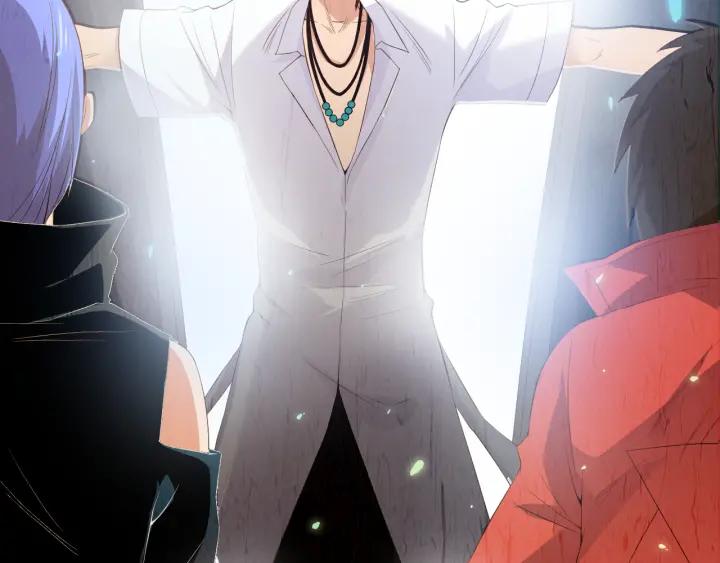 Ultimate Soldier Ch.16 p26