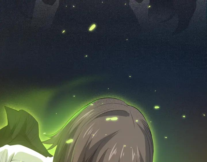 Ultimate Soldier Ch.16 p28