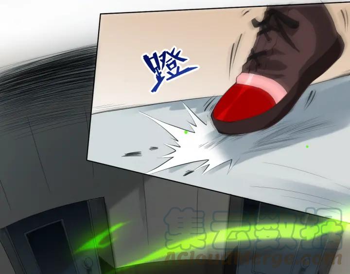 Ultimate Soldier Ch.16 p31