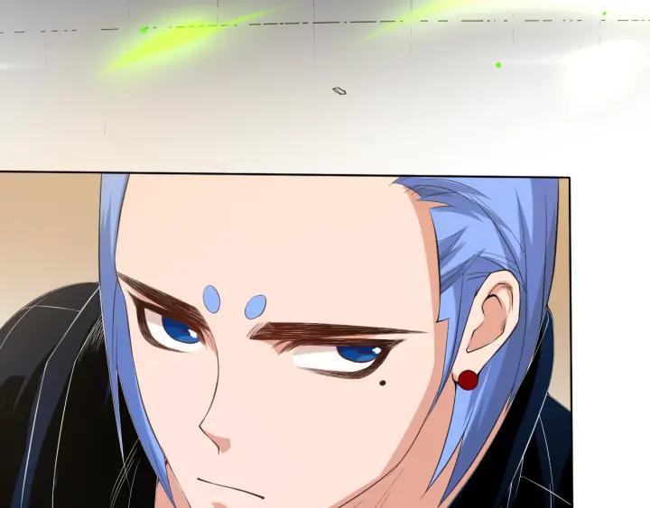 Ultimate Soldier Ch.16 p34