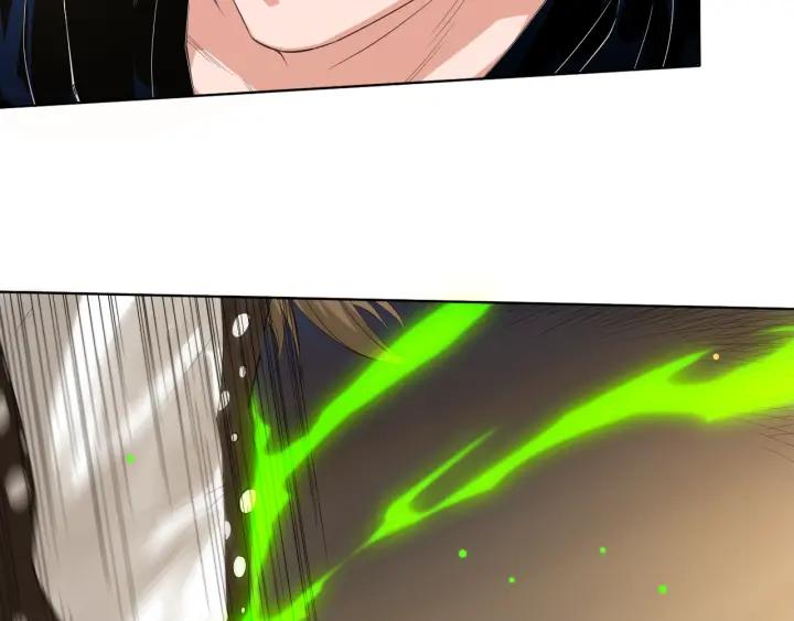 Ultimate Soldier Ch.16 p35