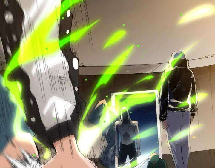 Ultimate Soldier Ch.16 p36