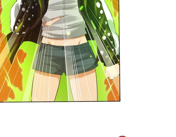 Ultimate Soldier Ch.16 p43